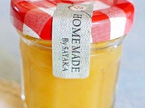 簡単!レモンカード